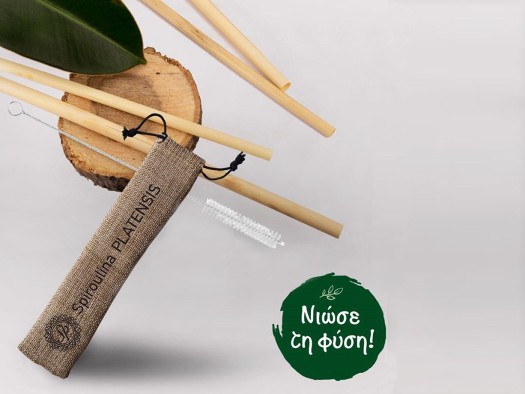 bamboo straws spiroulina platensis natural product sustainable