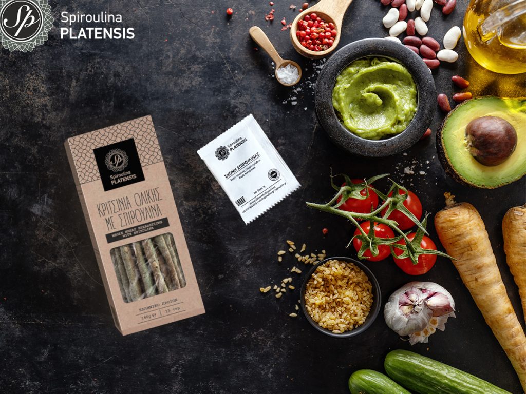 Γουακαμόλε με Σκόνη Spiroulina PLATENSIS ingredients making guakamole spiroulina platensis spirulina powder superfood natural product greek product