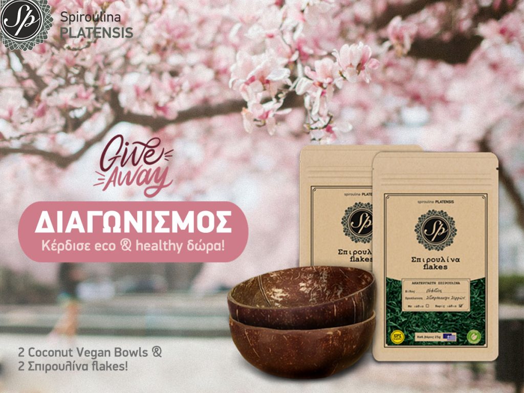 contest spiroulina platensis spirulina