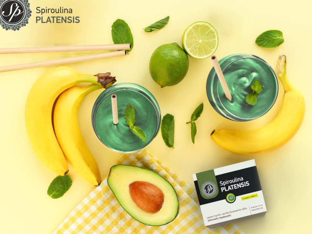 Smoothie with banana & Spiroulina PLATENSIS smoothie with avocado banana lime spiroulina platensis spirulina superfood