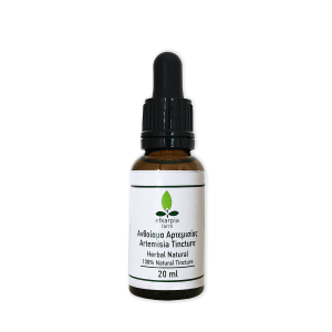 Home Βάμμα Αρτεμισίας (Artemisia Tincture) 20ml — Efkarpia Farm.