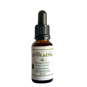 Home Βάμμα Ρίγανης (Oregano Tincture) 20ml — Efkarpia Farm.